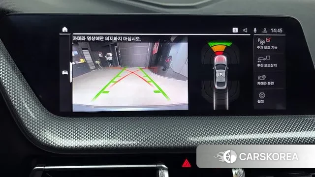 BMW 2 Series Gran Coupe (F44) 2021 Серый из Кореи, фото 6