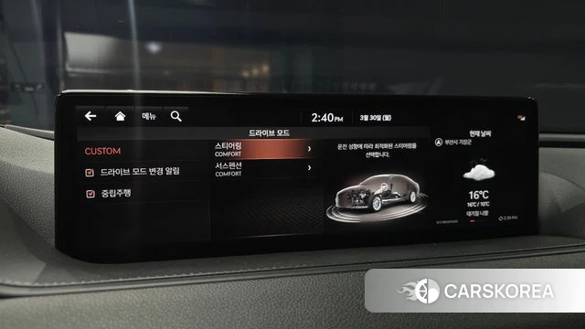 Genesis G80 (RG3) 2021 Белый из Кореи, фото 6