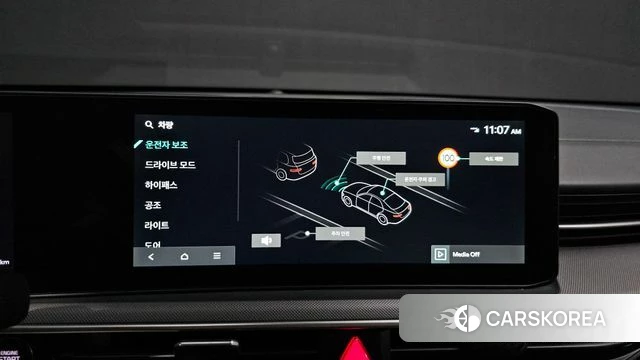 Kia The New K5 3rd generation 2024 Белый из Кореи, фото 6