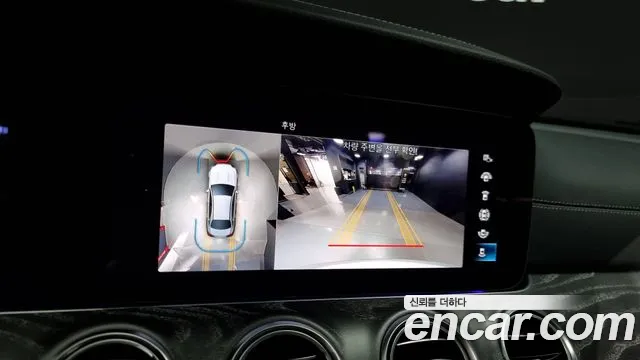 Mercedes-Benz E-Class W213 2022 Серебристо-серый из Кореи, фото 6