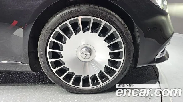 Mercedes-Benz S-Class W222 id 2680115 из Кореи 6