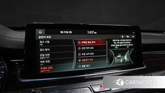 Kia More K9 2018 Черный из Кореи, фото 6