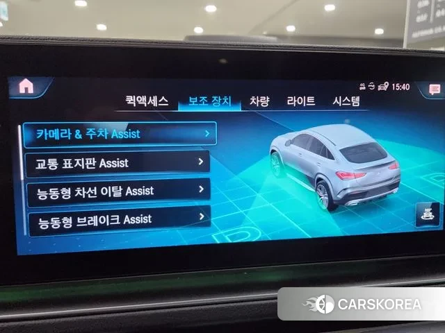 Mercedes-Benz GLE-Class W167 2022 Белый из Кореи, фото 6