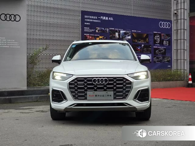 Audi Q5L 2023 Белый из Китая, фото 6