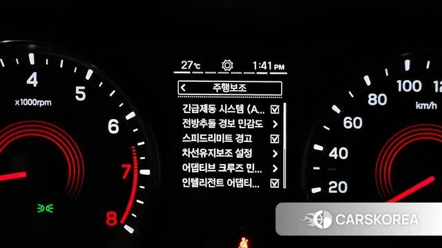 Ssangyong Beautiful Korando 2024 Серый из Кореи, фото 6