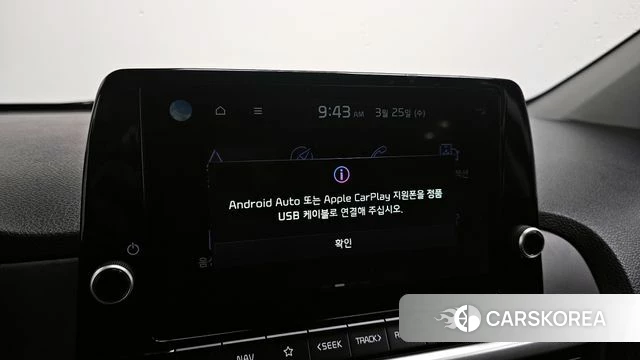 Kia Morning Urban (JA) 2023 Белый из Кореи, фото 6