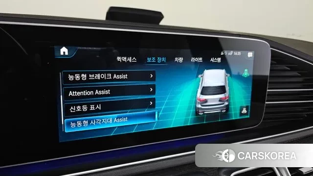 Mercedes-Benz GLS - Class X167 2022 Белый из Кореи, фото 6