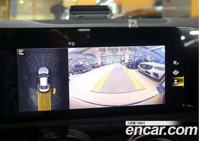 Mercedes-Benz CLA-Class C118 id 2642081 из Кореи 6