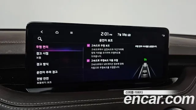 Kia Stinger Meister 2022 Черный из Кореи, фото 6