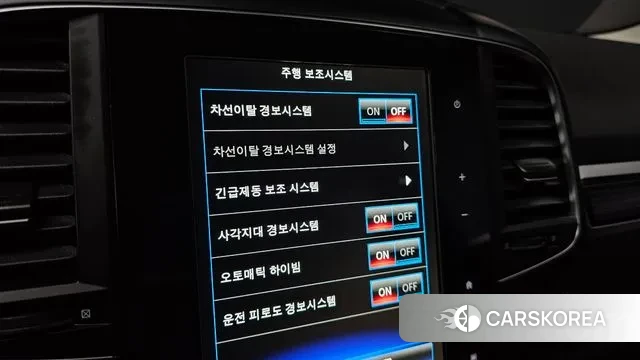 Renault Korea (Samsung) The New QM6 2021 Белый из Кореи, фото 6