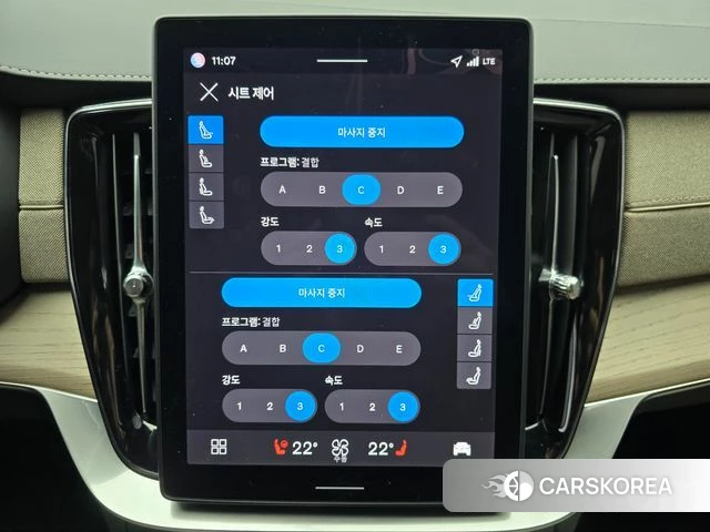 Volvo XC90 second Generation 2025 Белый из Кореи, фото 6