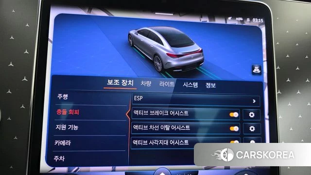 Mercedes-Benz EQE V295 2023 Белый из Кореи, фото 6