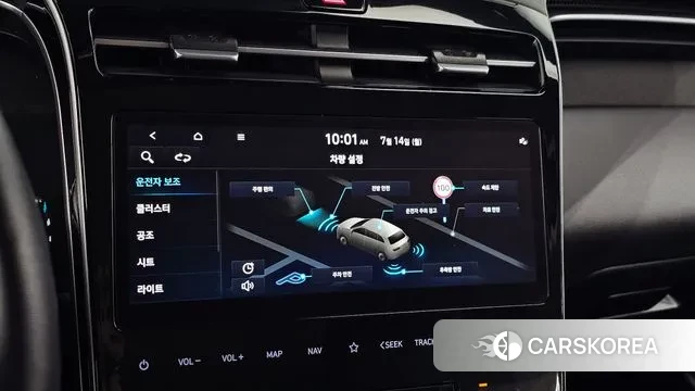 Hyundai Tucson (NX4) 2023 Белый из Кореи, фото 6