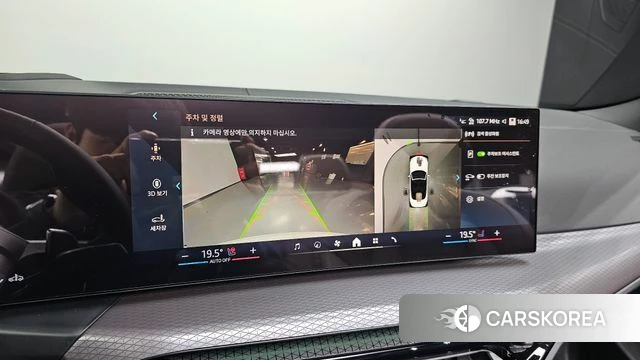 BMW 4 Series (G22) 2025 Белый из Кореи, фото 6