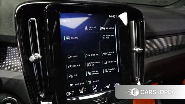 Volvo XC40 2019 Белый из Кореи, фото 6