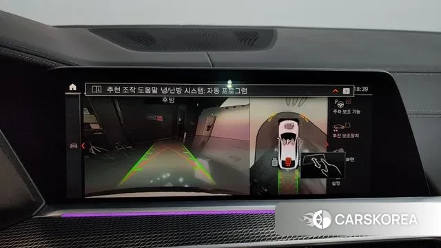 BMW X6 (G06) 2022 Белый из Кореи, фото 6