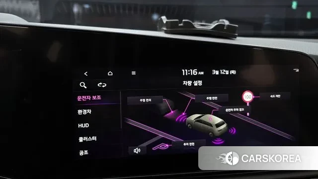 Kia Di Ol Nu Niro 2022 Белый из Кореи, фото 6