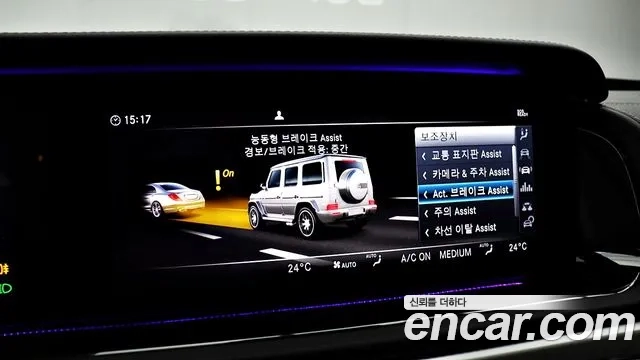 Mercedes-Benz G-Class W463b 2021 Белый из Кореи, фото 6