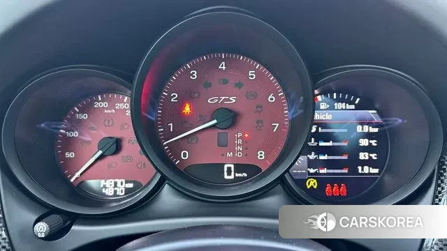 Porsche Macan 2023 Белый из Кореи, фото 6