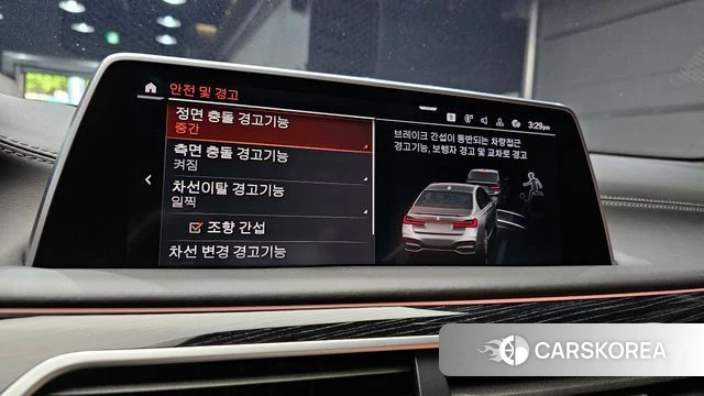 BMW 7 Series (G11) 2021 Серебристо-серый из Кореи, фото 6