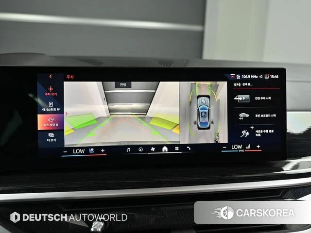 BMW X6 (G06) 2024 Небесно-голубой из Кореи, фото 6