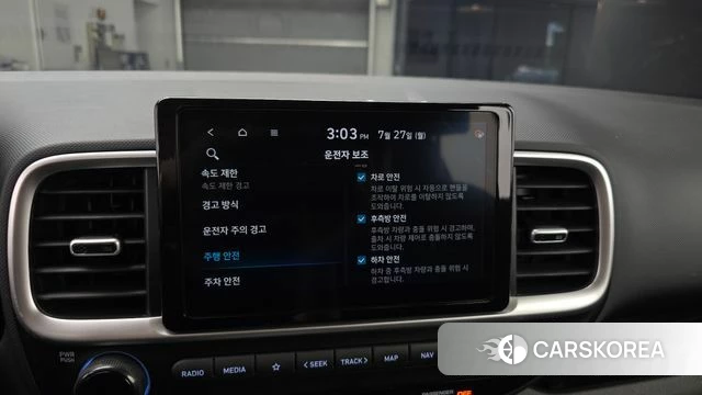 Hyundai Venue id 4629942 из Кореи 6