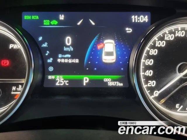 Toyota Camry (XV70) 2024 Белый из Кореи, фото 6