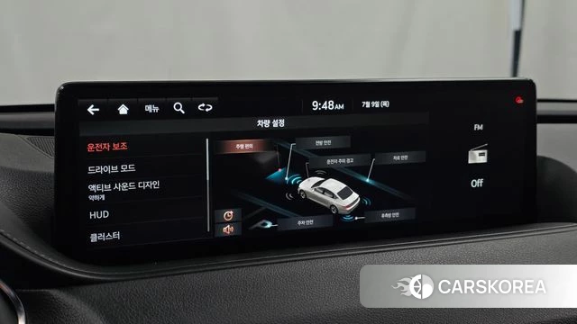 Genesis G80 (RG3) 2021 Черный из Кореи, фото 6