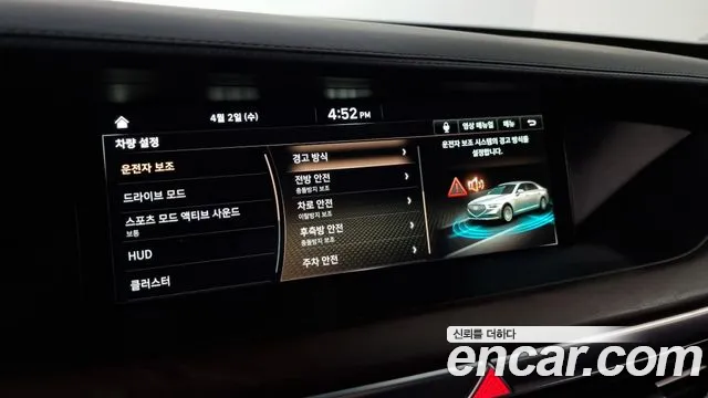 Genesis G90 2019 Черный из Кореи, фото 6