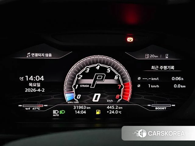 Lamborghini Urus 2021 Желтый из Кореи, фото 6