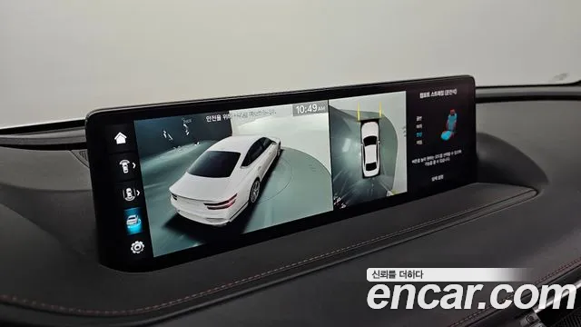 Genesis G80 (RG3) 2023 Белый из Кореи, фото 6