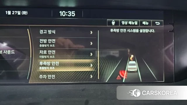 Genesis G90 2019 Черный из Кореи, фото 6