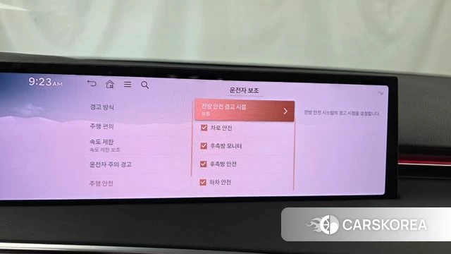 Genesis GV70 2024 Черный из Кореи, фото 6