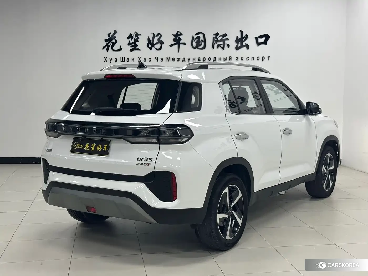 Hyundai Beijing Hyundai ix35 2022 Белый из Китая, фото 6