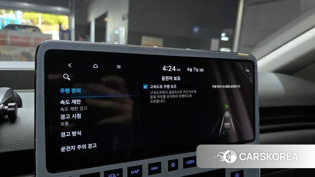 Hyundai Staria 2024 Белый из Кореи, фото 6