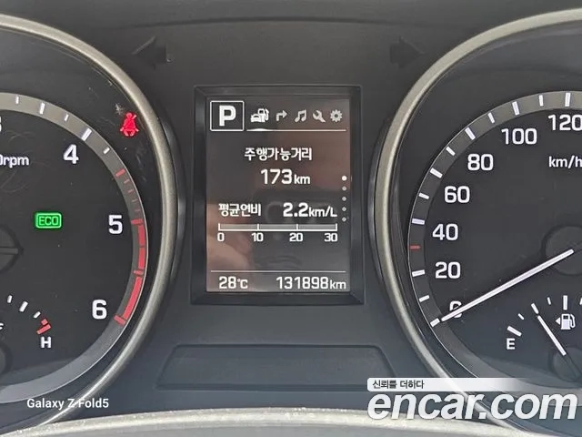 Hyundai Santa Fe The Prime id 2952241 из Кореи 6