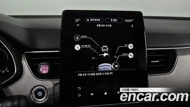 Renault Korea (Samsung) XM3 id 2718590 из Кореи 6