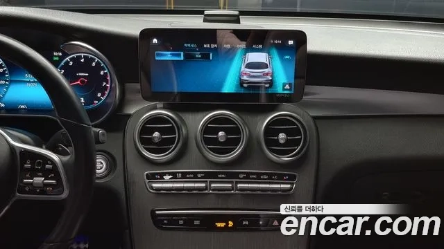 Mercedes-Benz GLC-Class X253 2020 Серебристо-серый из Кореи, фото 6