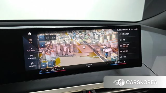 BMW iX 2022 Белый из Кореи, фото 6