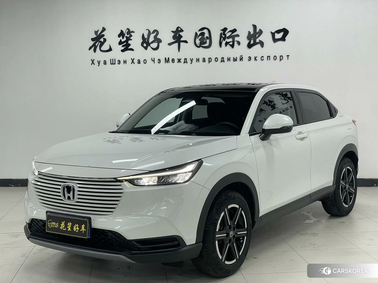 Honda Binzhi 2023 Белый из Китая, фото 6