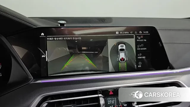 BMW X6 (G06) 2022 Белый из Кореи, фото 6