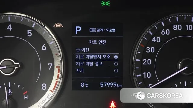 Hyundai Venue 2022 Синий из Кореи, фото 6