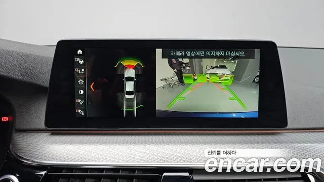 BMW 5 Series (G30) id 2659756 из Кореи 6