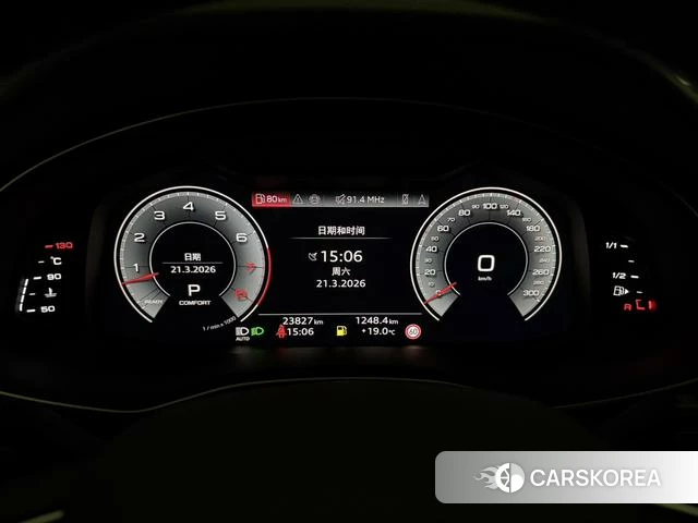 Audi Q8 2024 Черный из Китая, фото 6