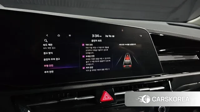 Kia Di Ol Nu Niro 2022 Серый из Кореи, фото 6