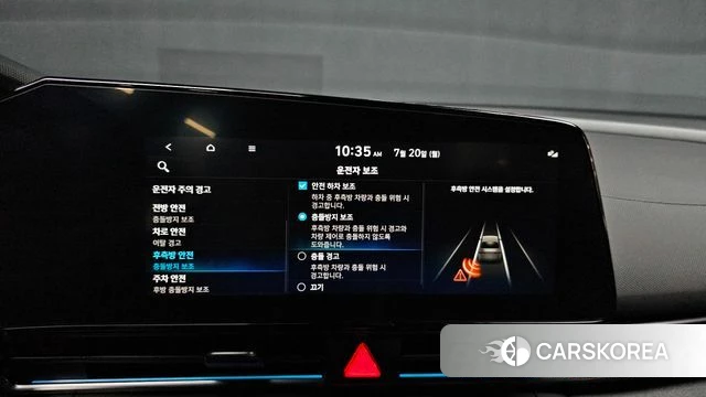 Hyundai Avante (CN7) 2023 Серый из Кореи, фото 6