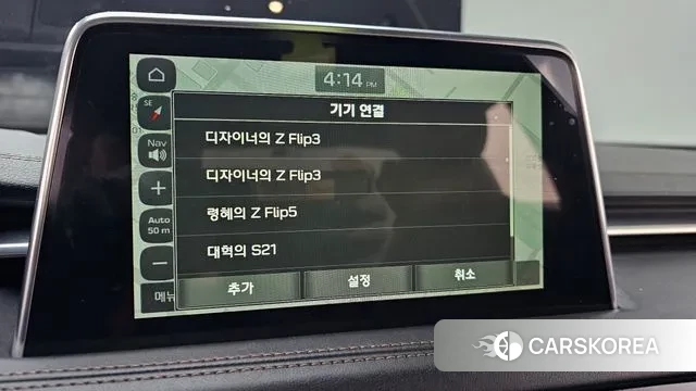 Genesis G70 2020 Синий из Кореи, фото 6