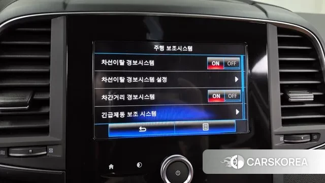 Renault Korea (Samsung) The New QM6 2022 Серый из Кореи, фото 6