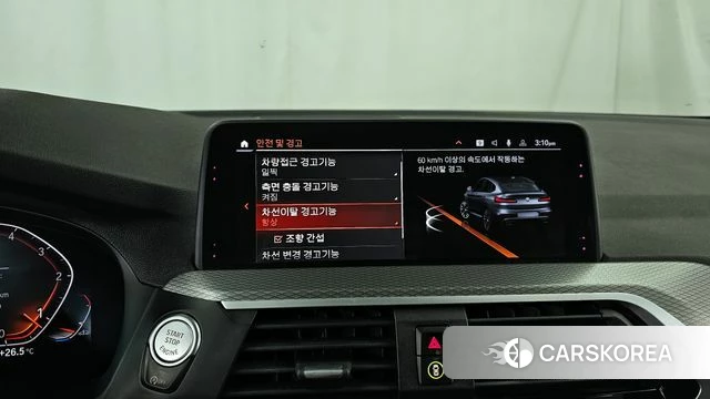 BMW X4 (G02) 2019 Серый из Кореи, фото 6