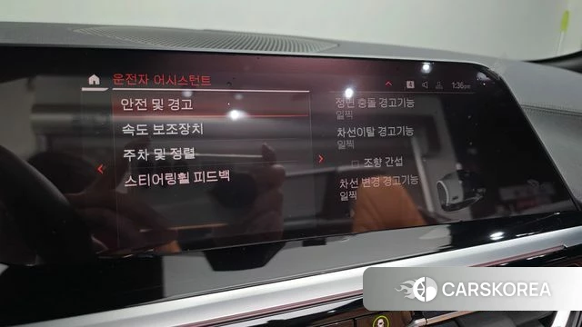 BMW Z4 (G29) 2022 Синий из Кореи, фото 6